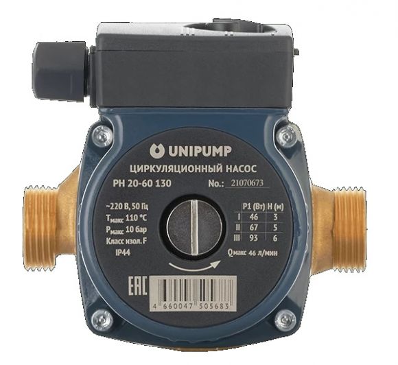 Циркуляционный насос PH 20-60 130 в Красноярске 